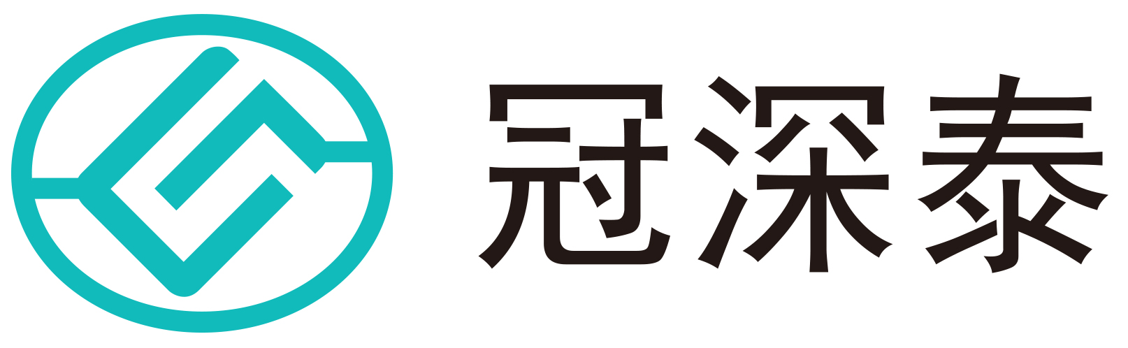 公海贵宾会员检测中心自动化设备