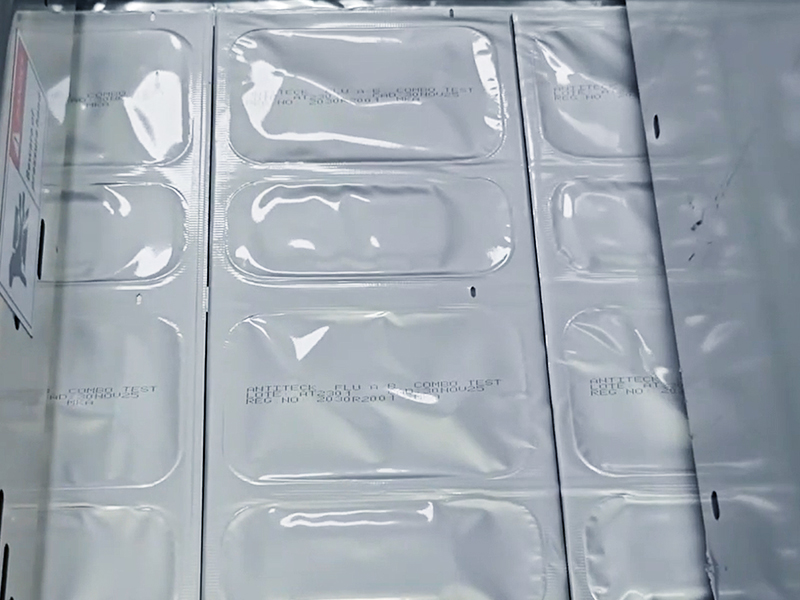 全自动真空包装机助力企业提升包装品质与生产效率