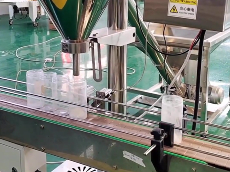 全自动称重包装机：实现精准计量与高效包装的智能化解决方案